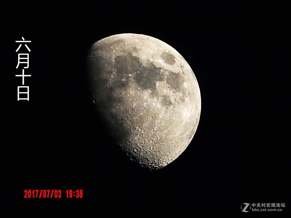 阴历六月上旬拍月