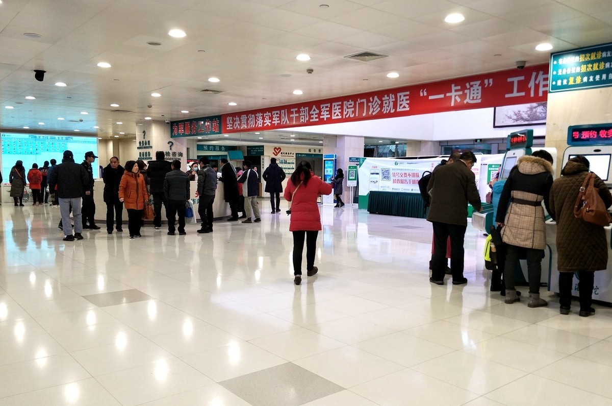 纪实实拍组图为了活着的希望早晨6点的医院