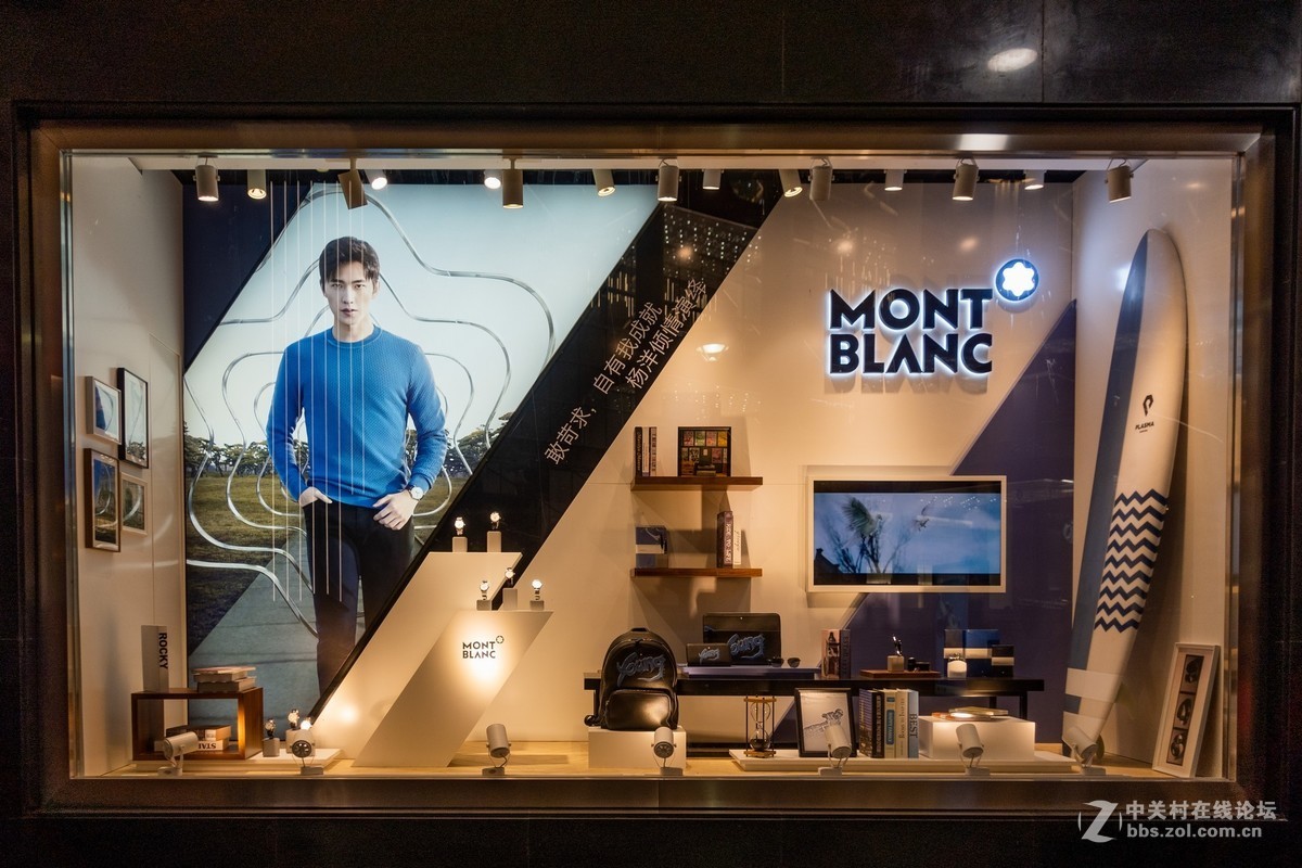 【中华商业第一街】-BY警卫员