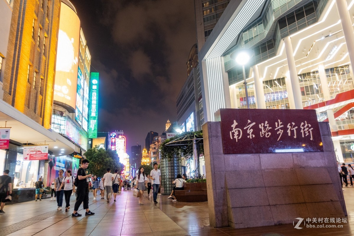 【中华商业第一街】-BY警卫员