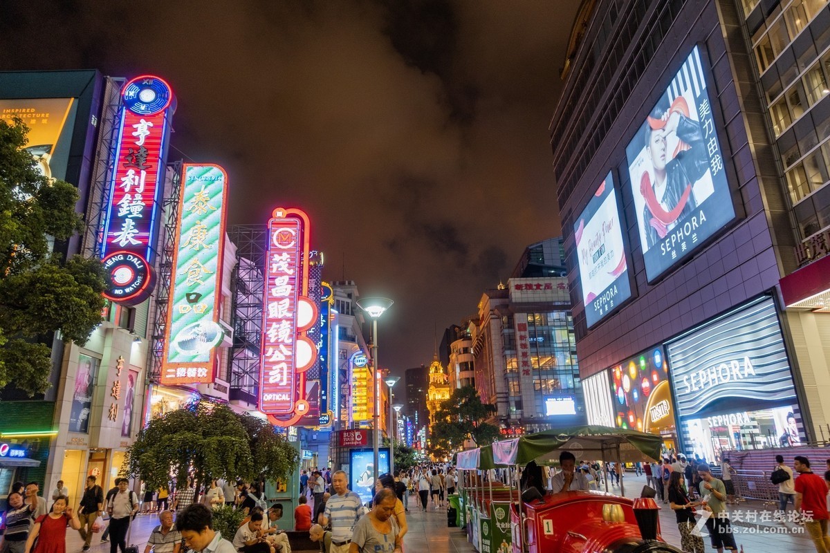 【中华商业第一街】-BY警卫员