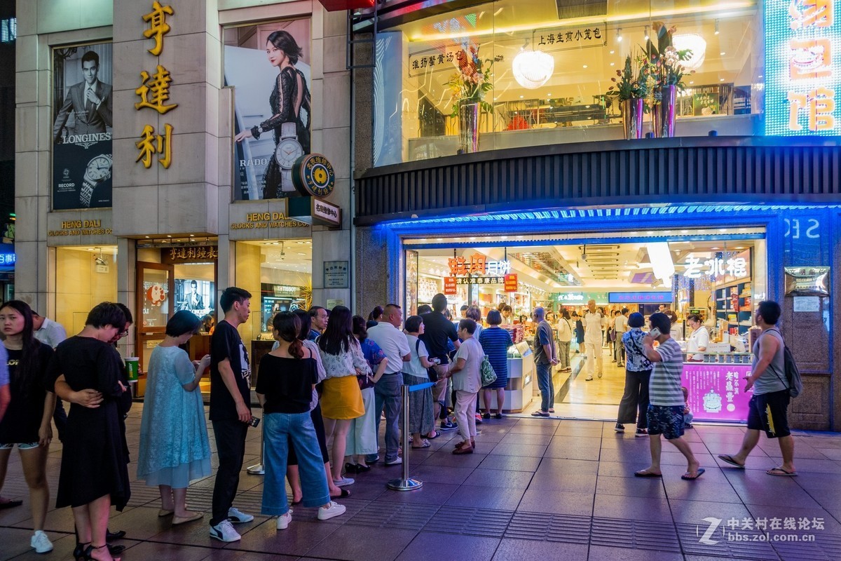 【中华商业第一街】-BY警卫员