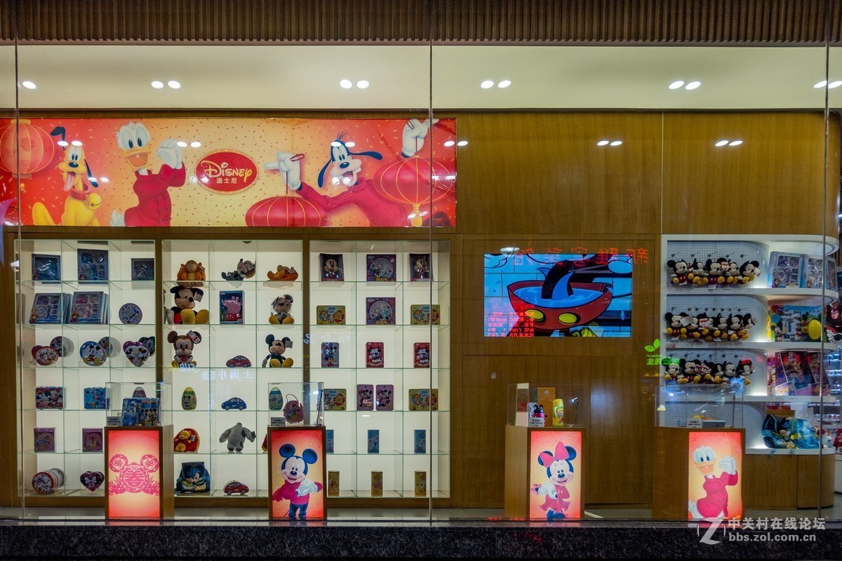 【中华商业第一街】-BY警卫员