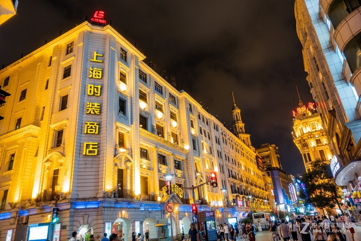 【中华商业第一街】-BY警卫员