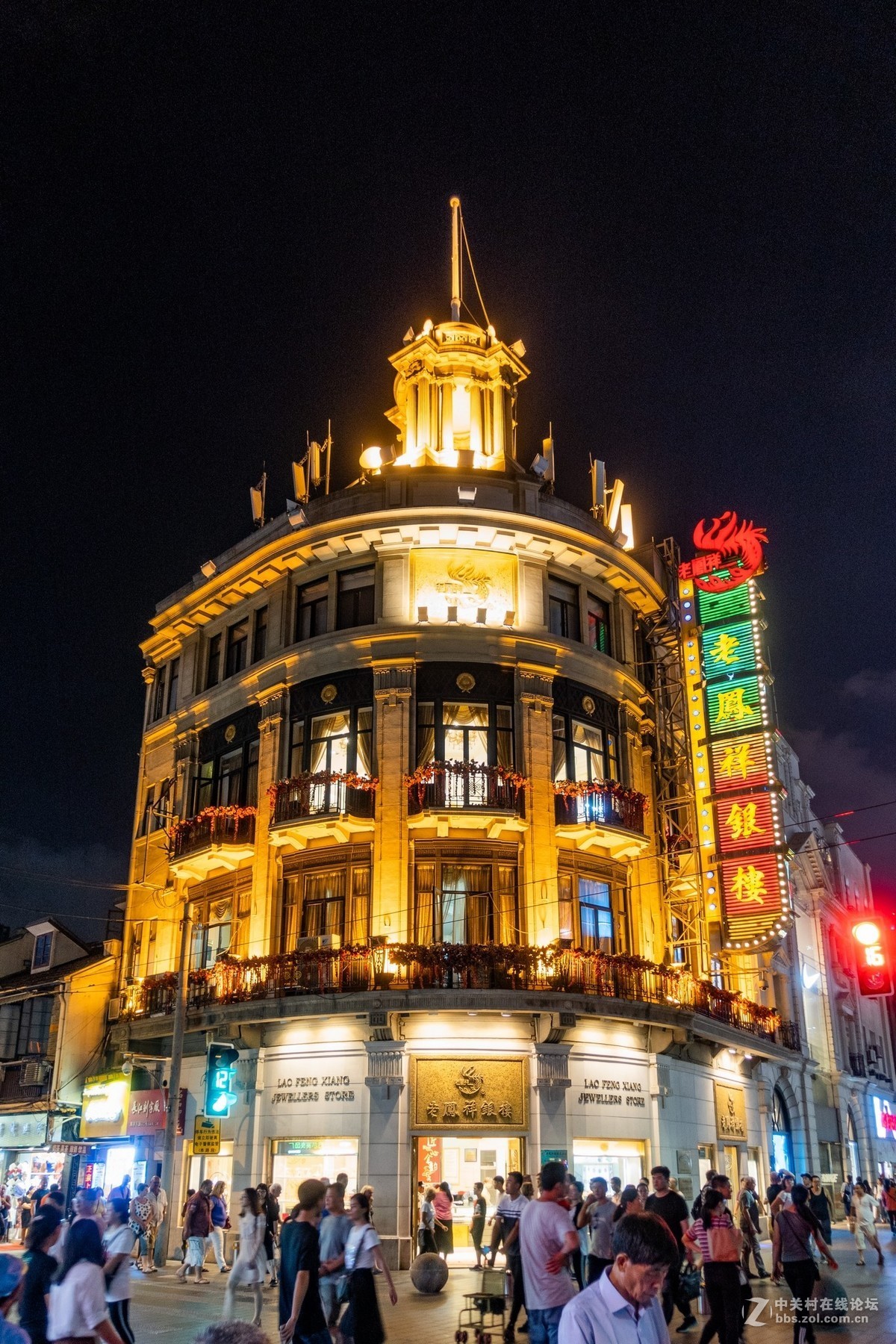 【中华商业第一街】-BY警卫员