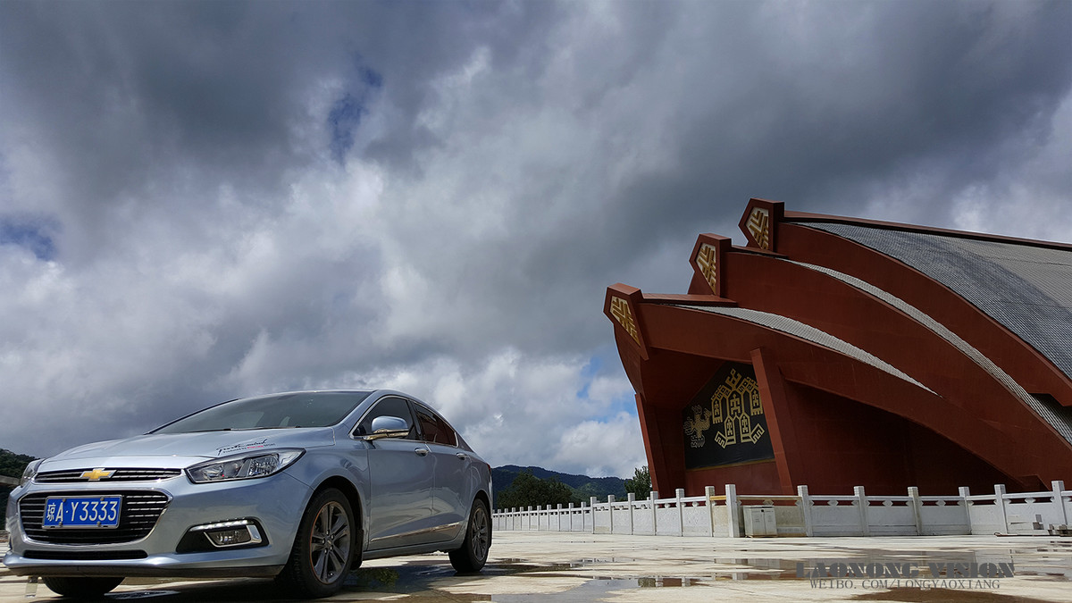 五指山上好风光