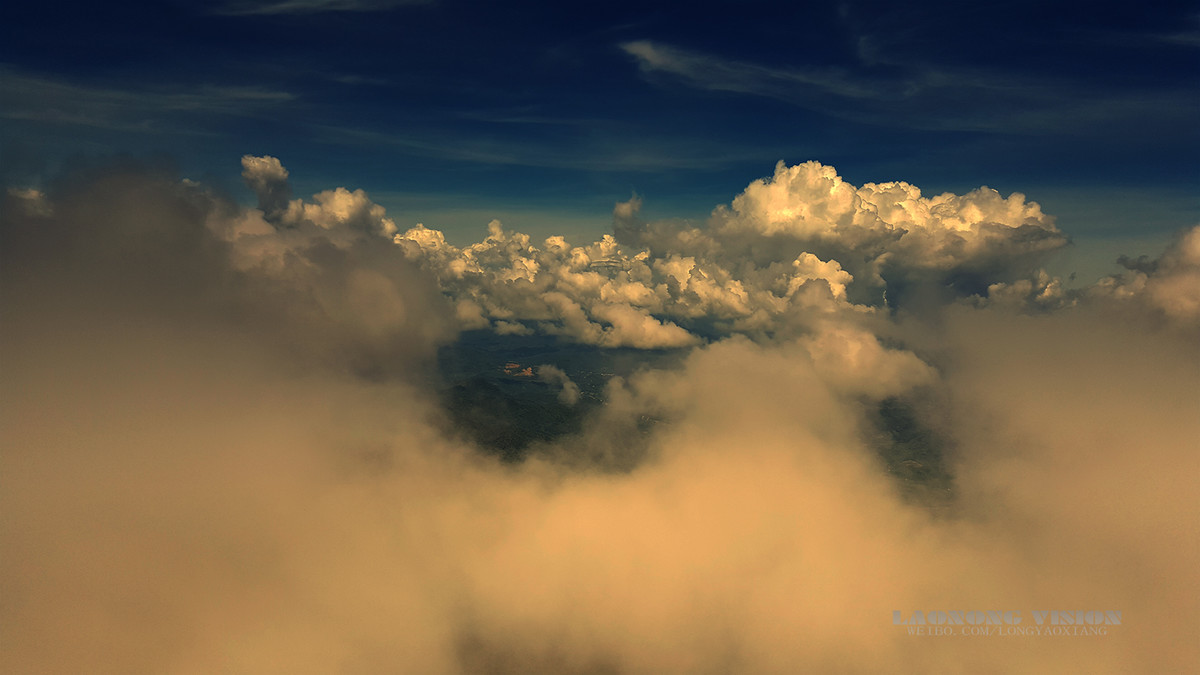 五指山上好风光