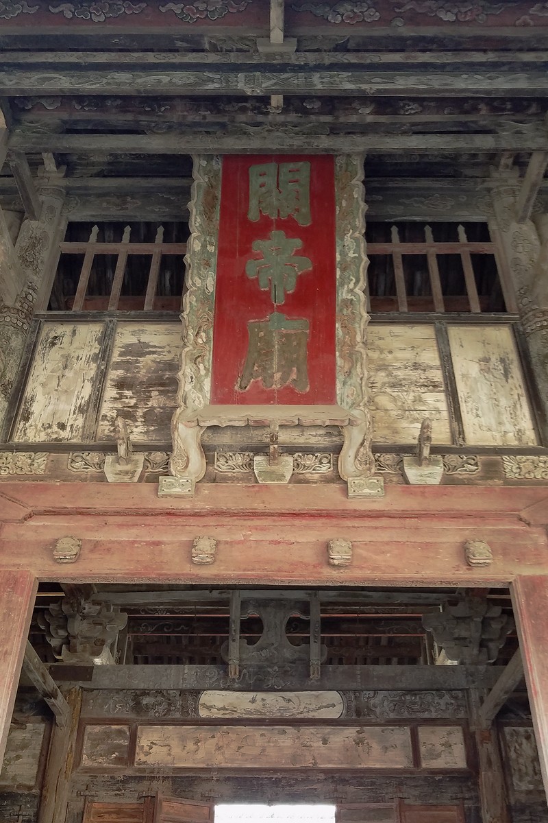 解州關帝廟掠影