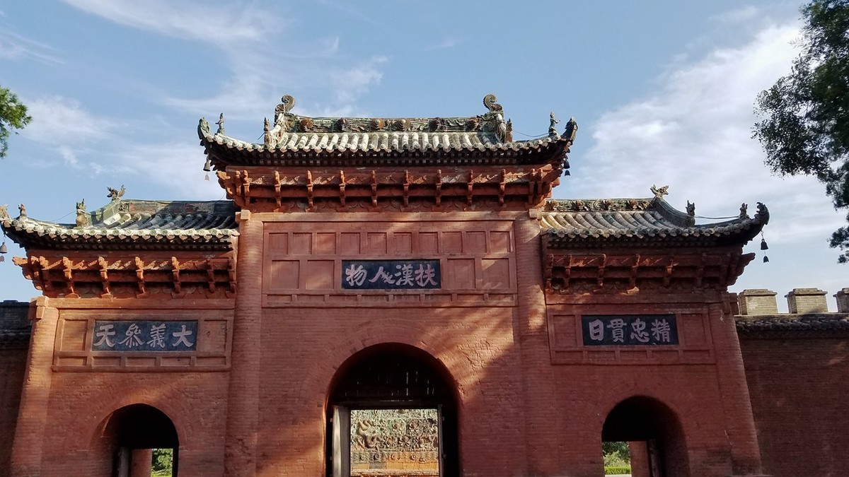 解州關帝廟掠影