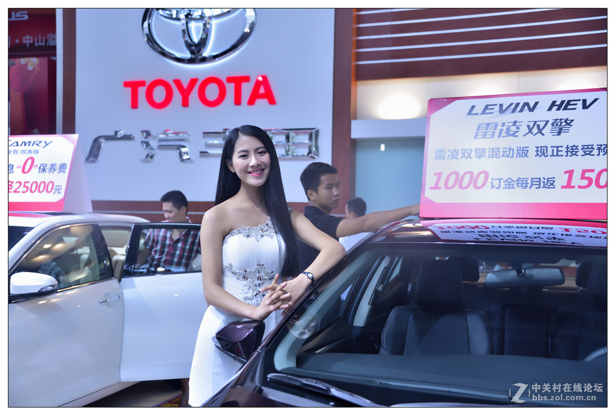 2015国庆中山国际车展