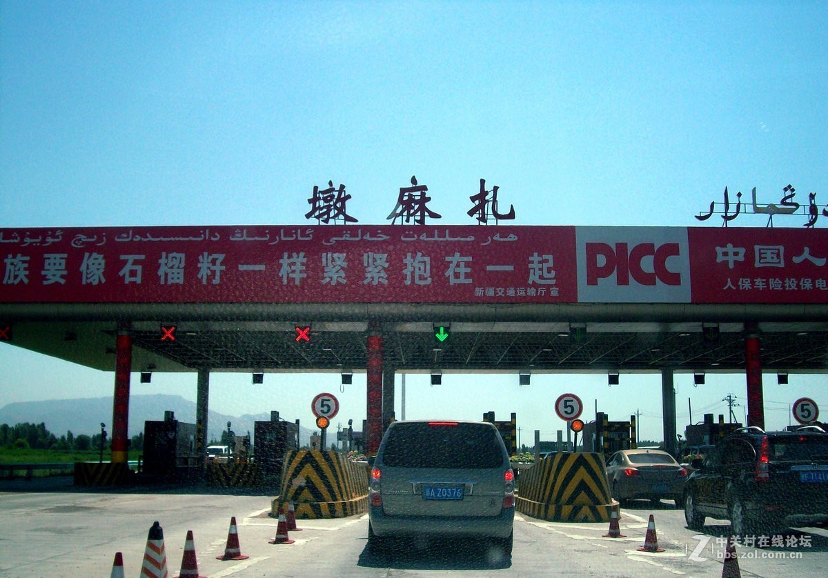 2017夏 长沙到喀什（89）肖尔布拉克