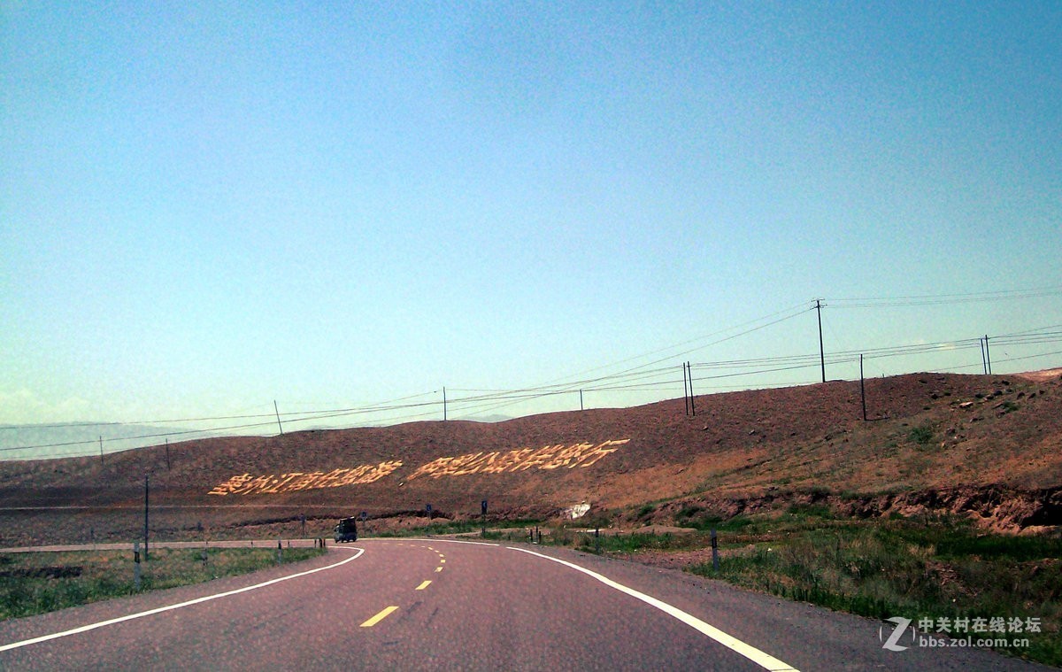 2017夏 长沙到喀什（89）肖尔布拉克