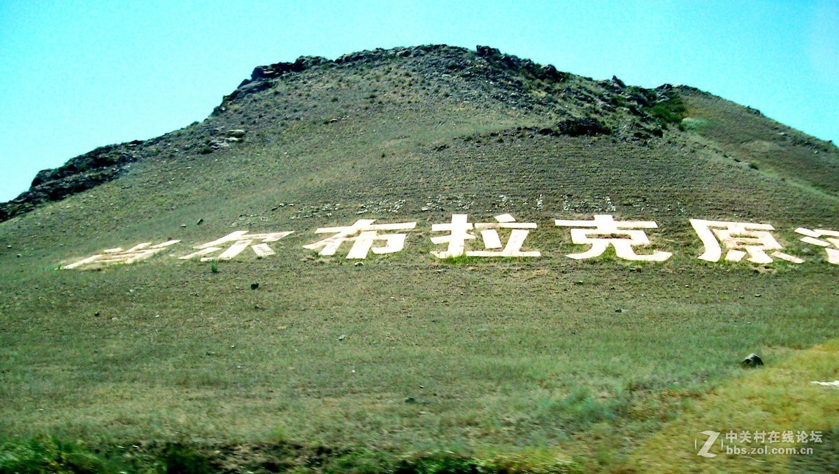 2017夏 长沙到喀什（89）肖尔布拉克