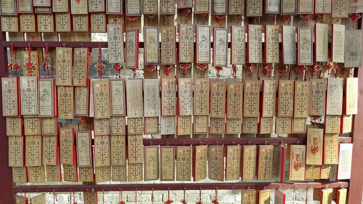 解州關帝廟掠影