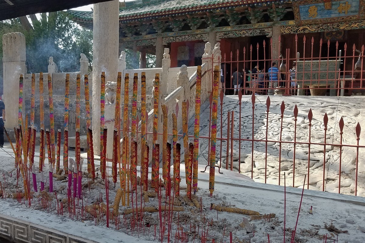 解州關帝廟掠影