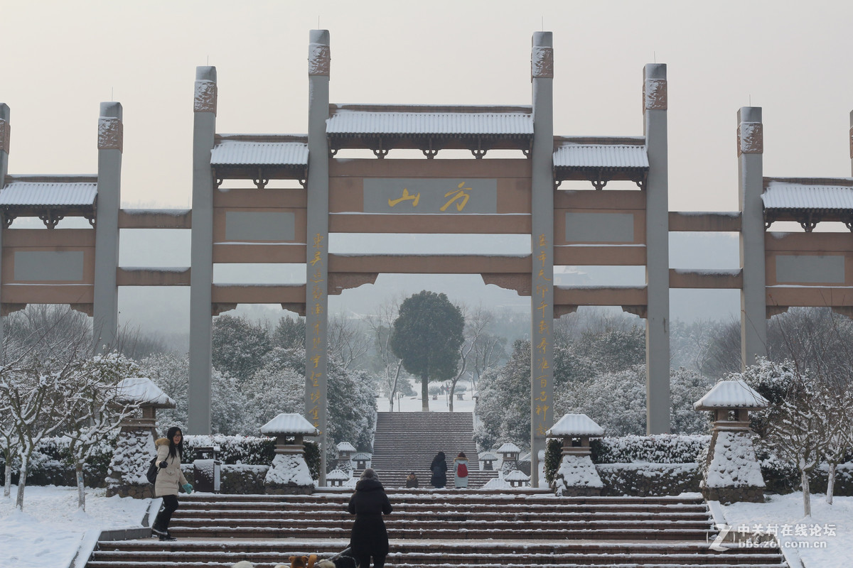南方大雪纷飞
