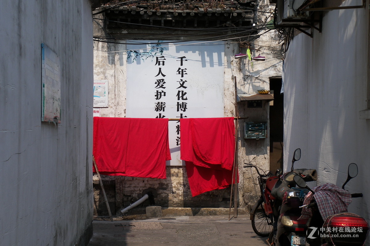 走街窜巷