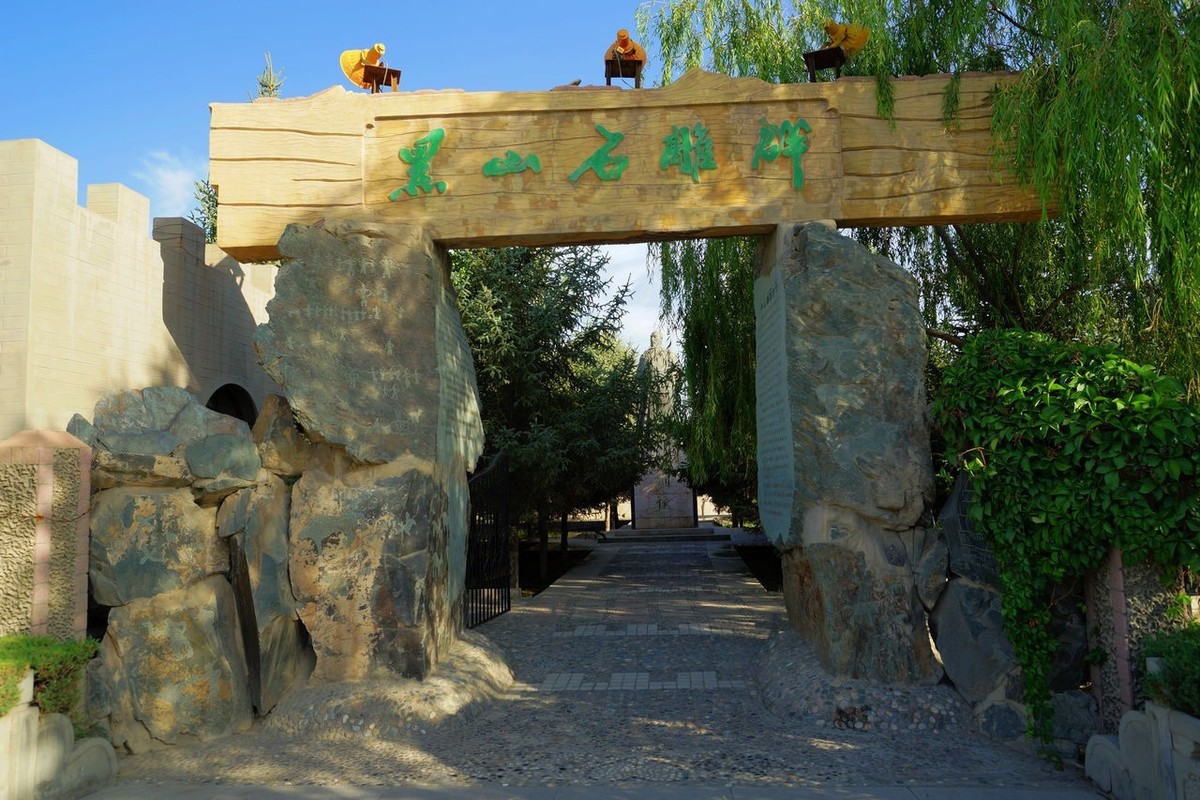 游览嘉峪关景区随拍之一