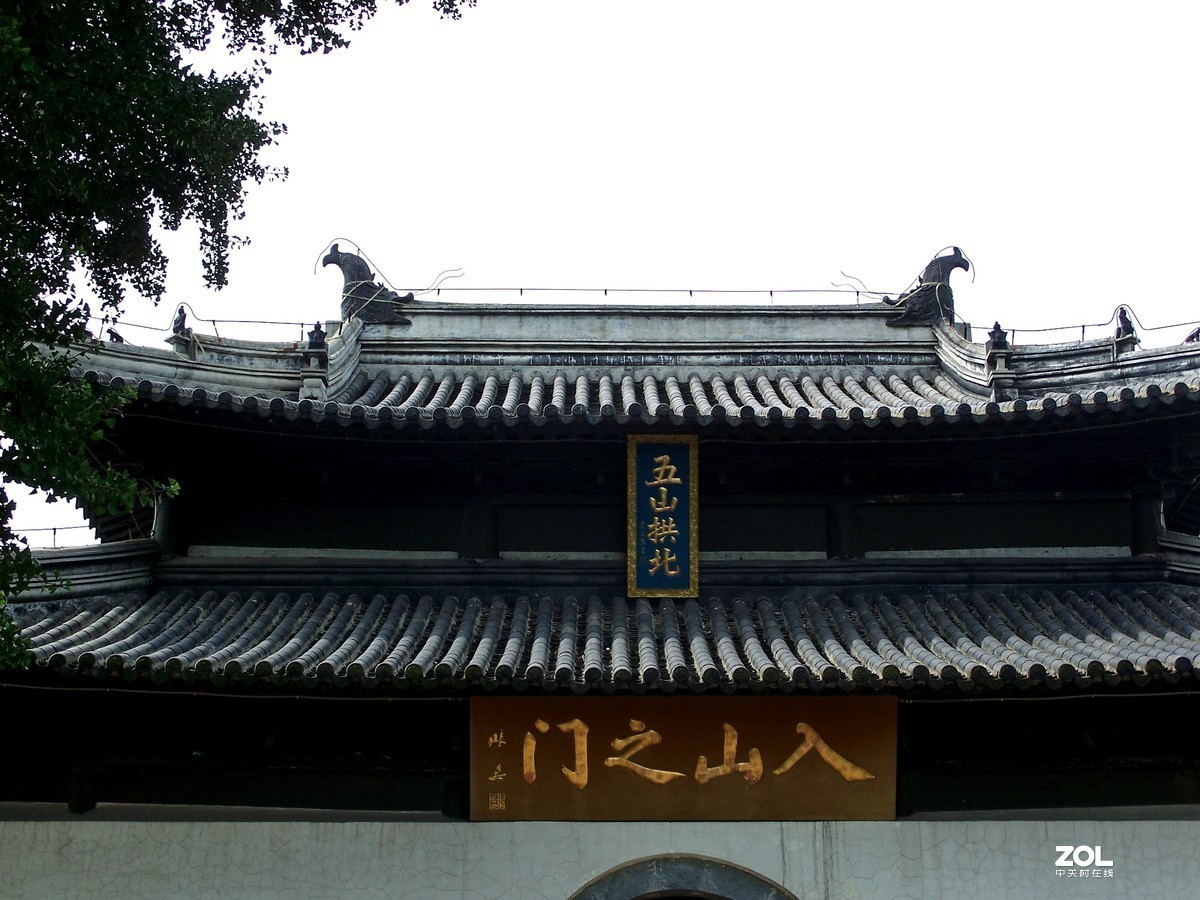 一气呵完狼山随拍（日期未调准）