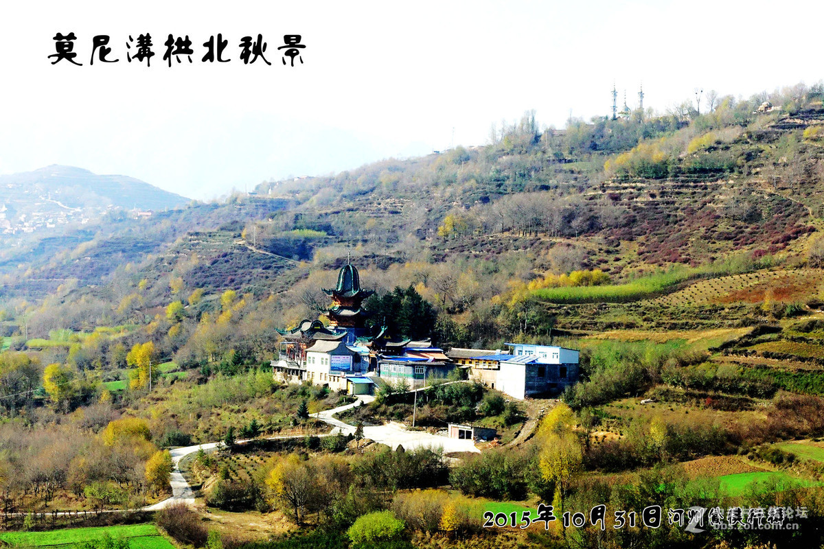 河州西乡一组秋景