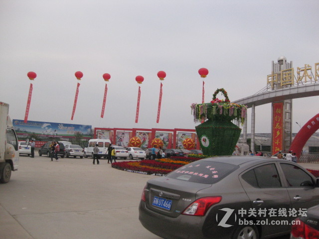 #ZOL国庆随手拍#国际花木城东大门