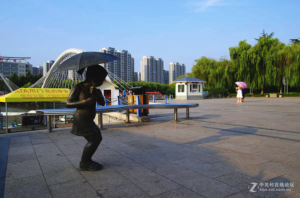 『愿童心永驻』123...11P