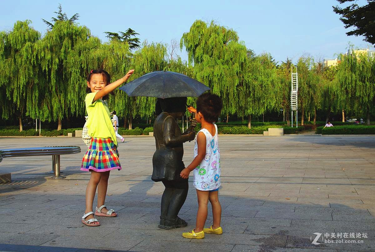 『愿童心永驻』123...11P