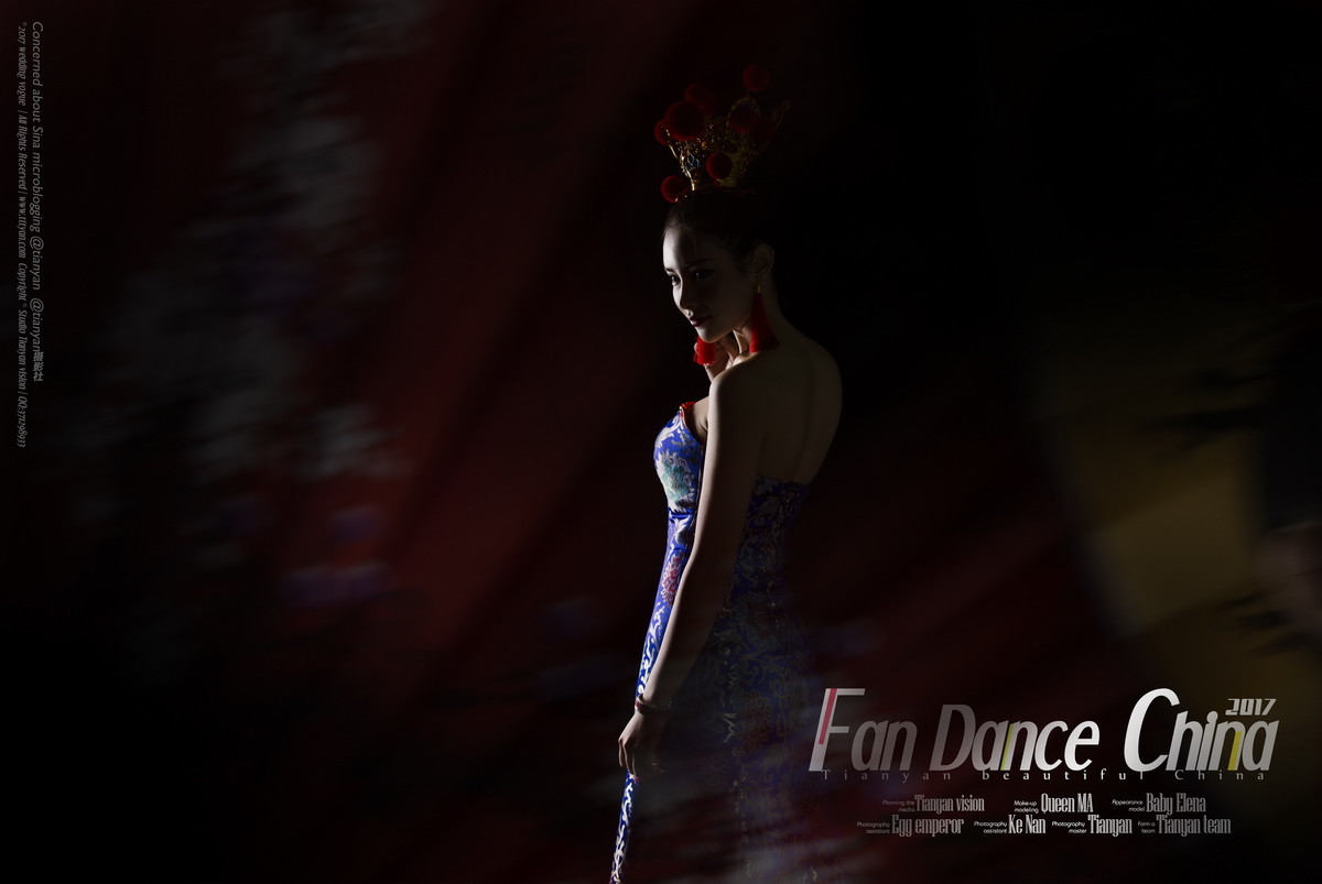 #【碧水天颜2017作品】#扇舞中国 【折扇新娘｜新式中国｜@tianyan摄影社】