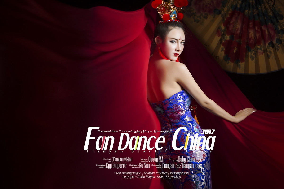 #【碧水天颜2017作品】#扇舞中国 【折扇新娘｜新式中国｜@tianyan摄影社】