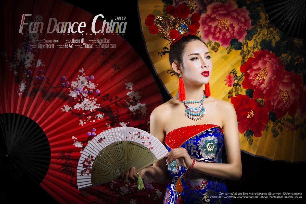 #【碧水天颜2017作品】#扇舞中国 【折扇新娘｜新式中国｜@tianyan摄影社】