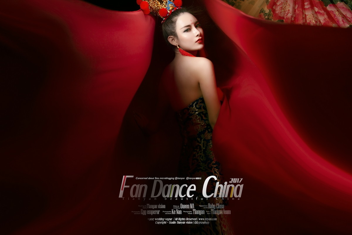 #【碧水天颜2017作品】#扇舞中国 【折扇新娘｜新式中国｜@tianyan摄影社】