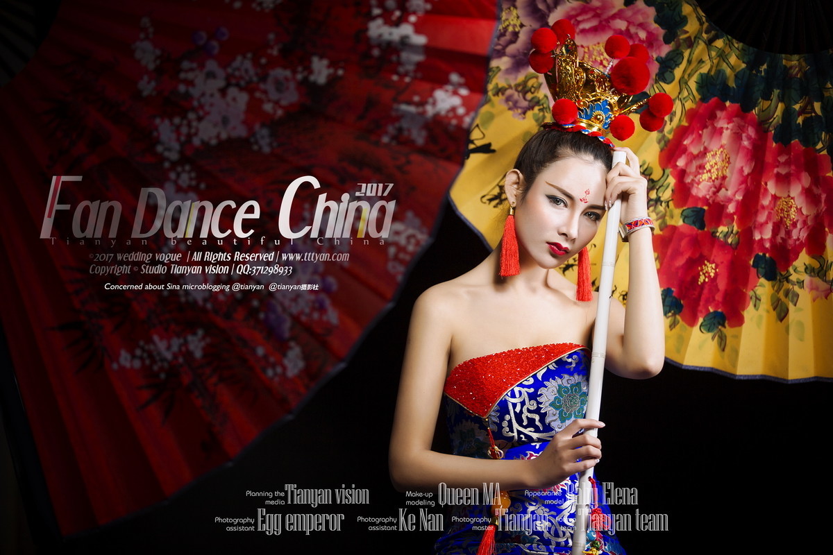 #【碧水天颜2017作品】#扇舞中国 【折扇新娘｜新式中国｜@tianyan摄影社】