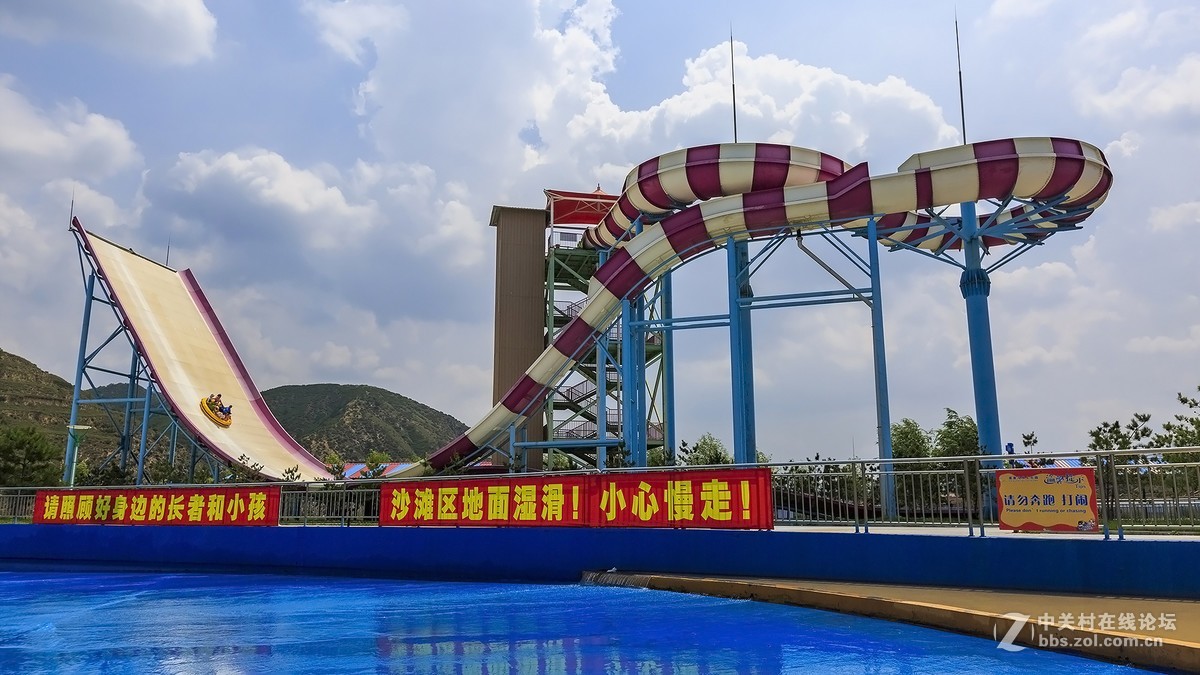 山西交城庞泉沟水上乐园2