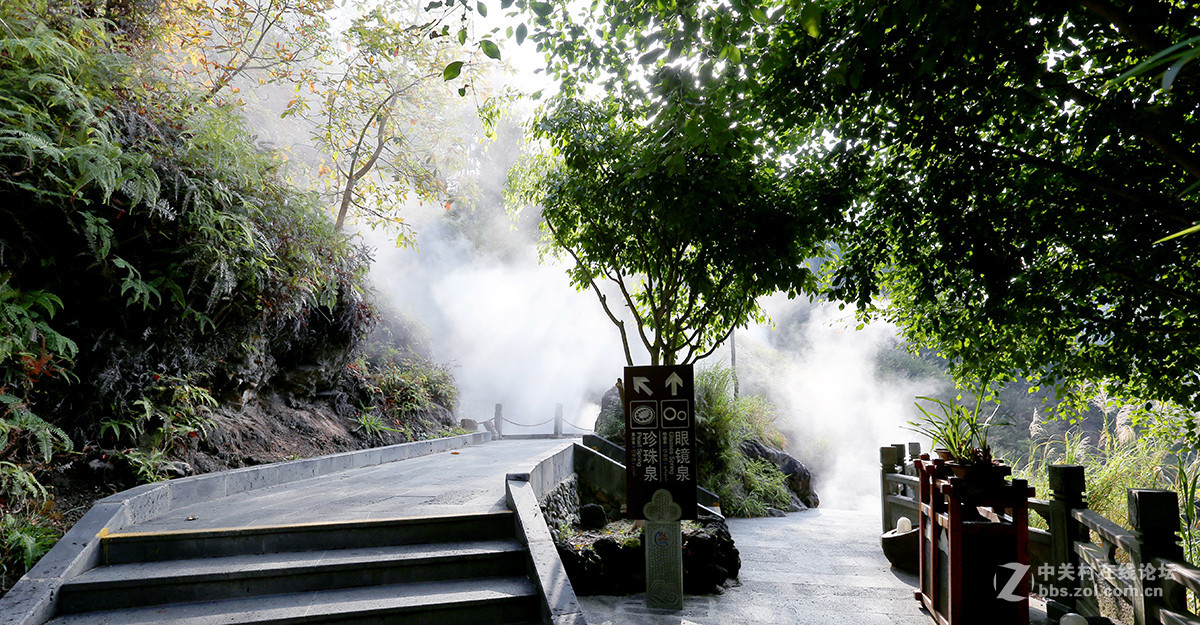 热海景区