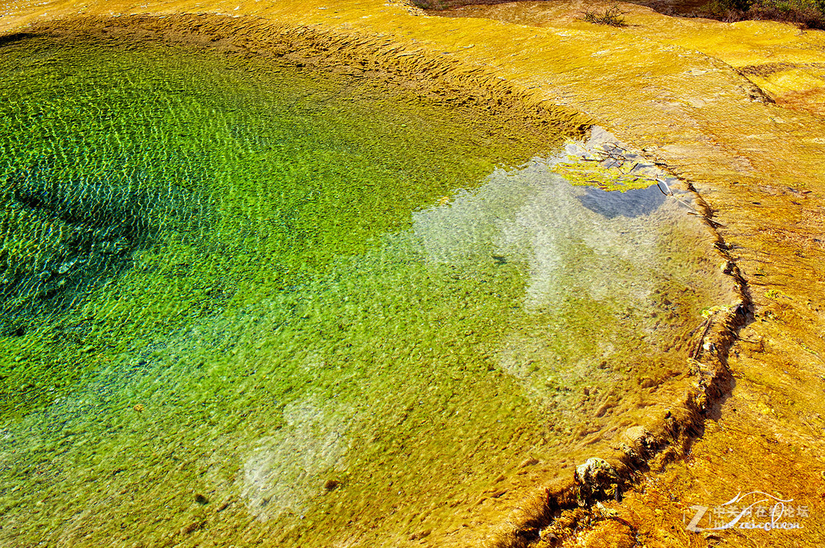黄龙之清水篇……凡尘摄影