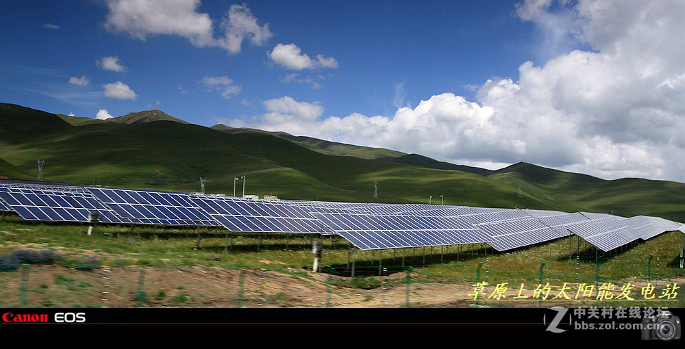 若尔盖草原之夏