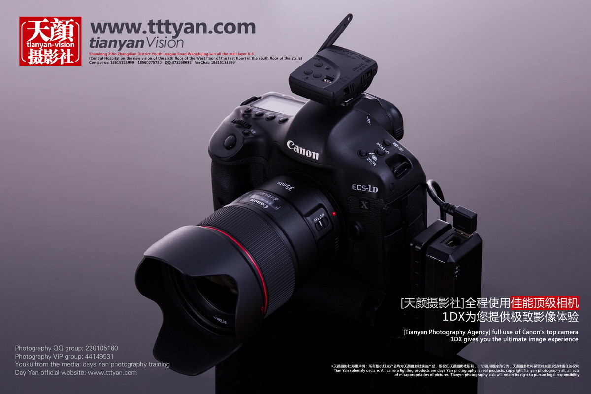 #【碧水天颜2017作品】#扇舞中国 【折扇新娘｜新式中国｜@tianyan摄影社】