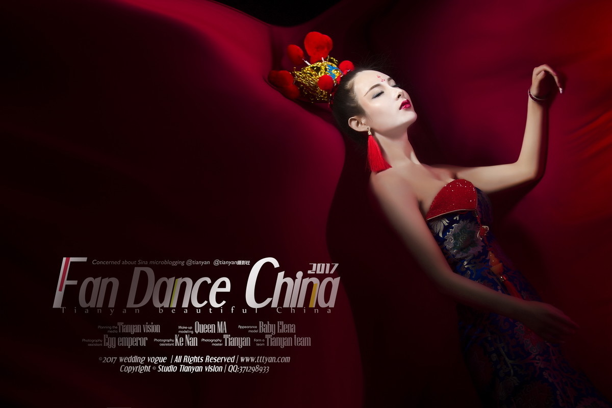 #【碧水天颜2017作品】#扇舞中国 【折扇新娘｜新式中国｜@tianyan摄影社】