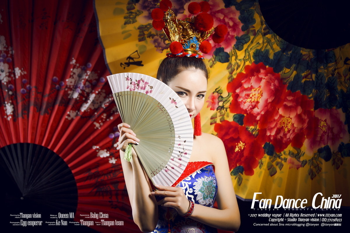 #【碧水天颜2017作品】#扇舞中国 【折扇新娘｜新式中国｜@tianyan摄影社】