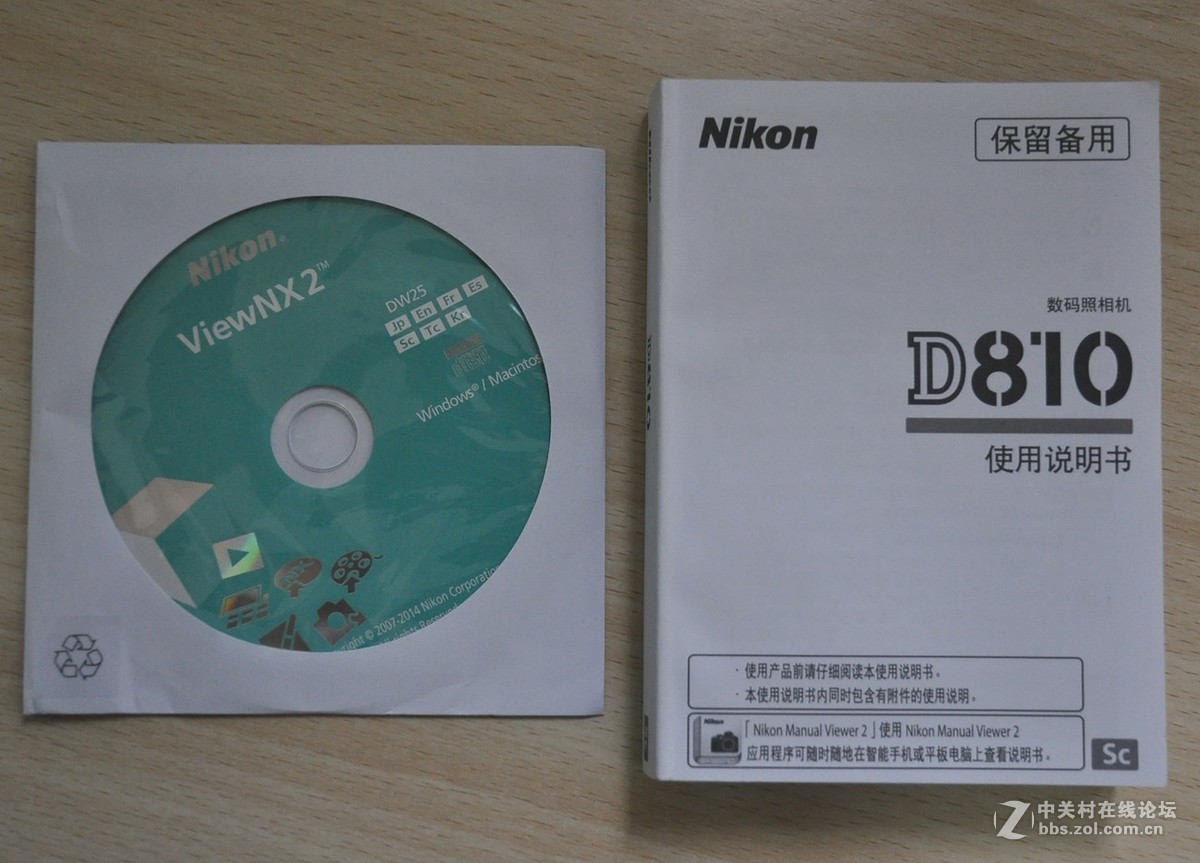 迟来的爱：新购尼康D810+24-70VR开箱照