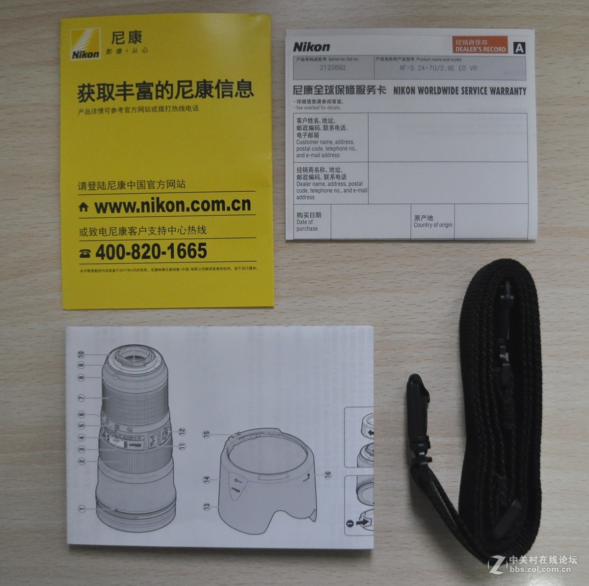 迟来的爱：新购尼康D810+24-70VR开箱照