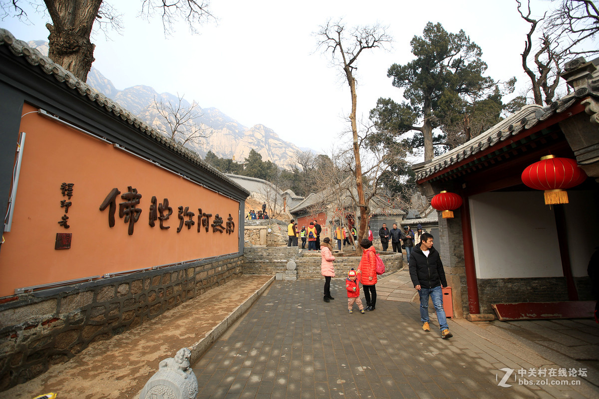 zol月賽新年鳳凰嶺龍泉寺祈福法會