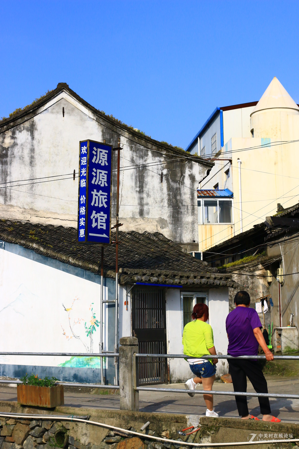 海岛的小市民生活