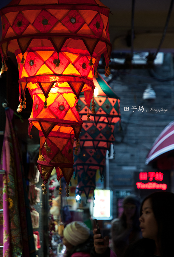 #ZOL月赛-记录最后的2015#【浮光掠影田子坊 】（小品篇）