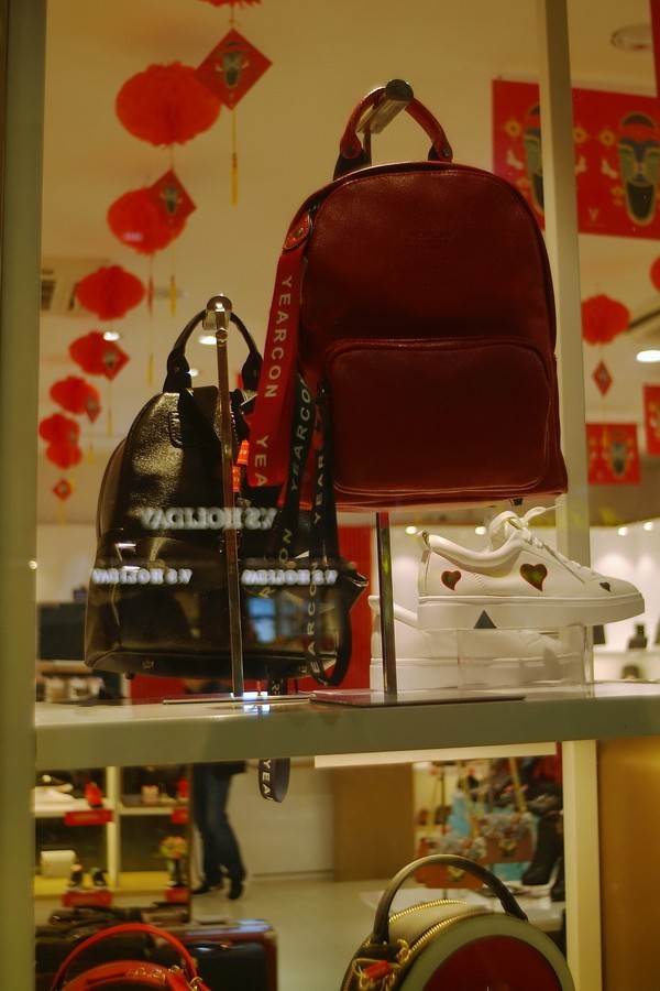 老机之夜拍皮具