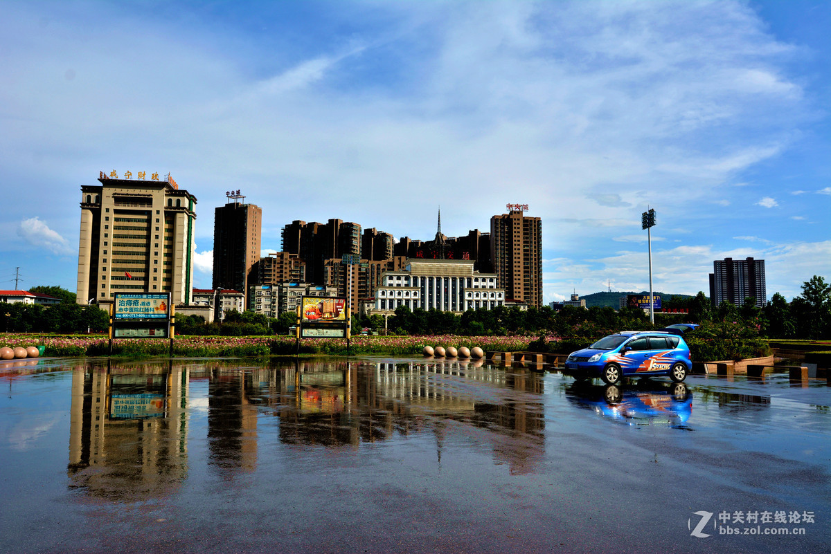 中关村在线摄影论坛
