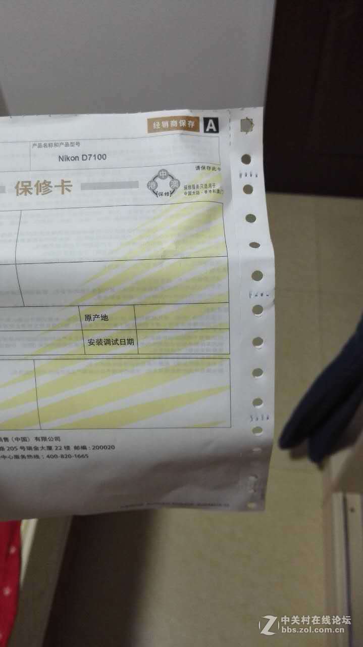 老事重提，学习、分享一点辨别经验