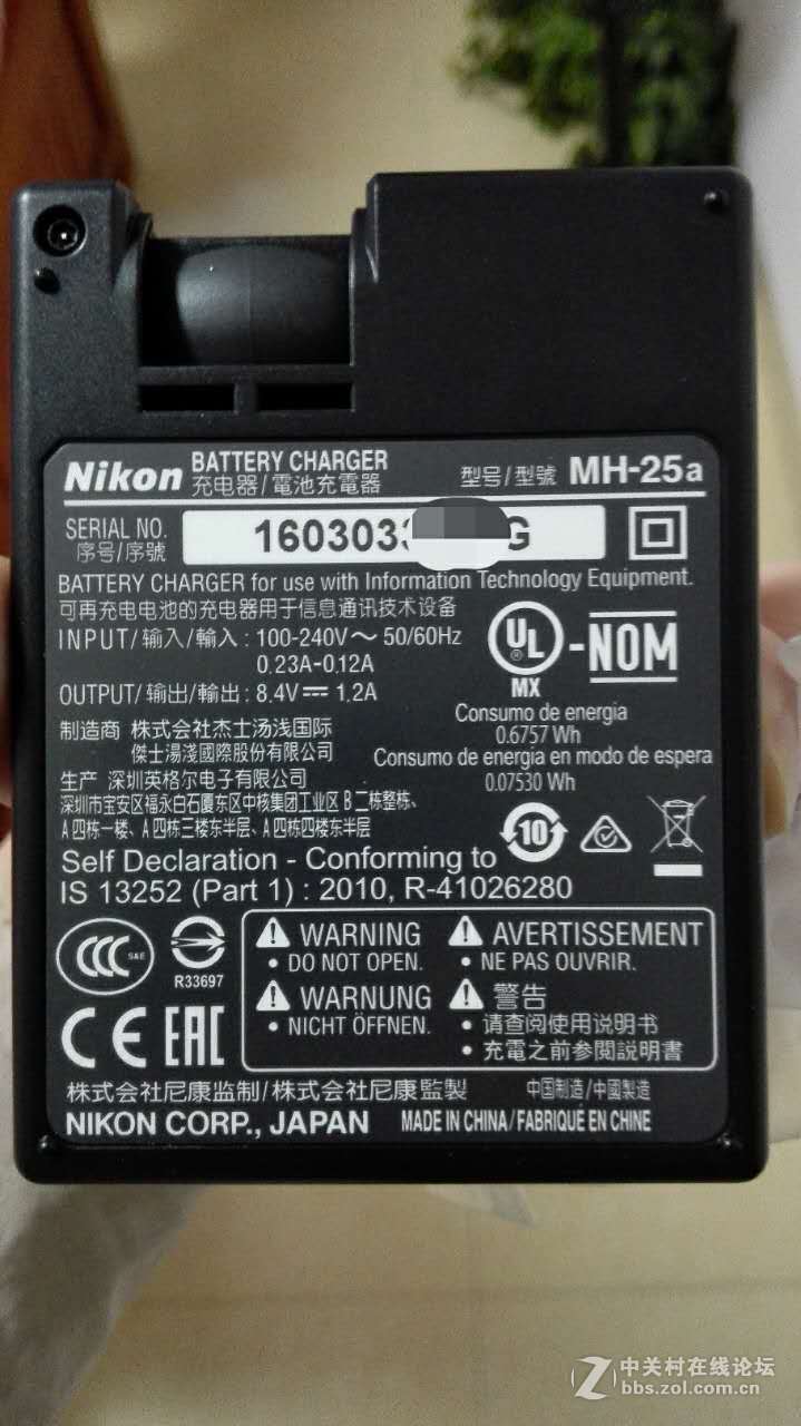 老事重提，学习、分享一点辨别经验