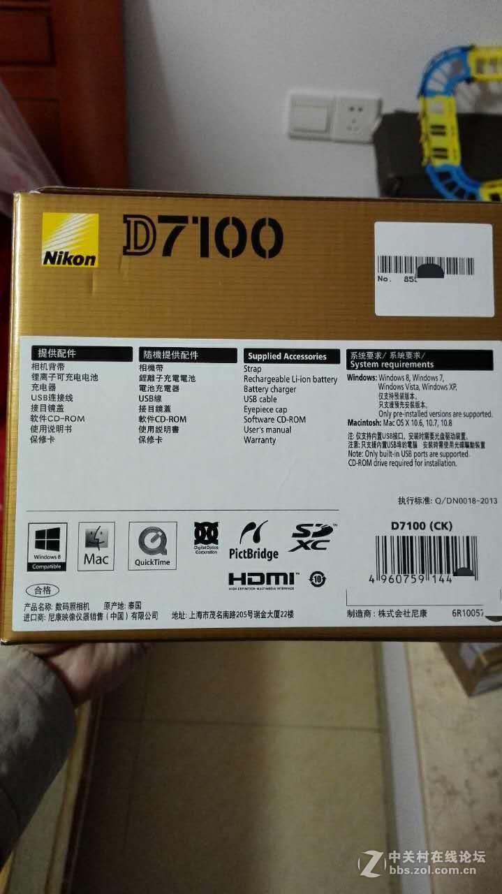 老事重提，学习、分享一点辨别经验