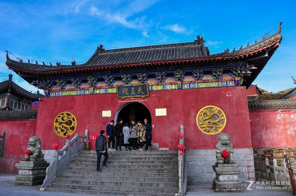 贵州省江口县梵净山